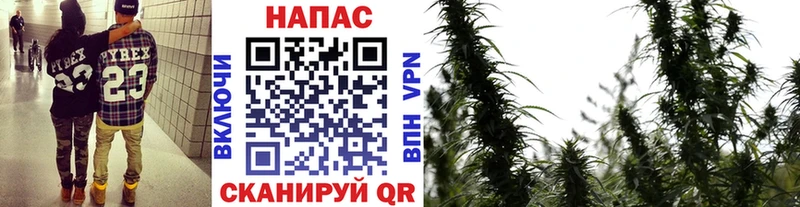 Купить Горячеводский Марихуана  МЕФ  A-PVP  ГАШИШ  КОКАИН 