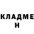 ГАШ хэш Dmitriy Barkov