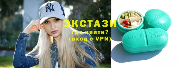 mix Абаза