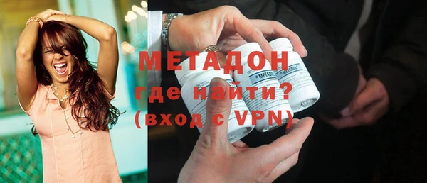 mix Абаза