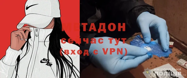 mix Абаза