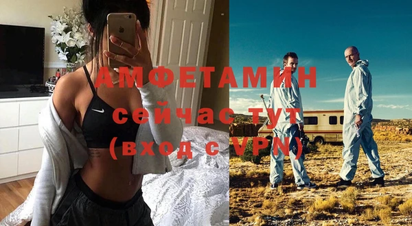 мескалин Михайлов