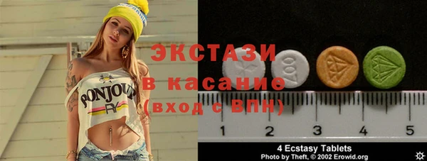 mix Абаза