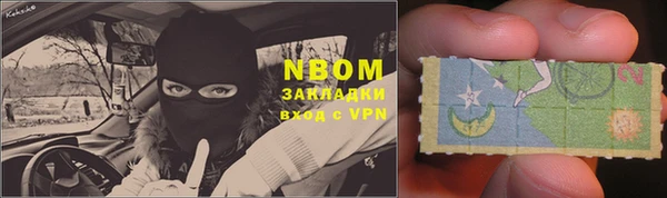 mix Абаза