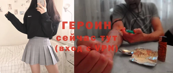 mix Абаза