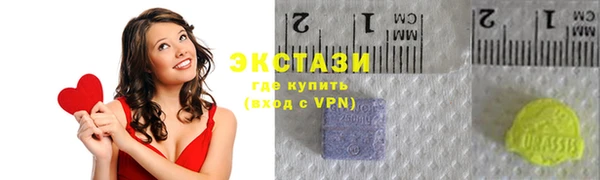 марки nbome Михайловск