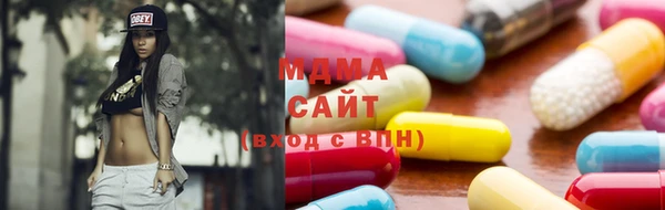 мескалин Михайлов