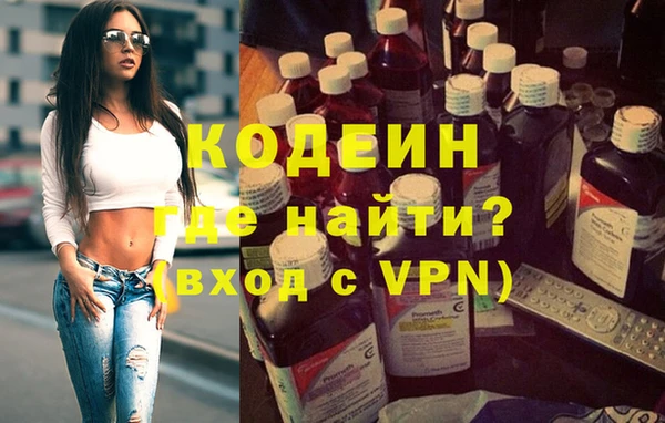 mix Абаза