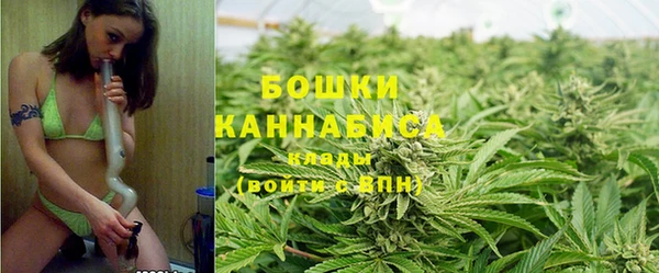 марки nbome Михайловск