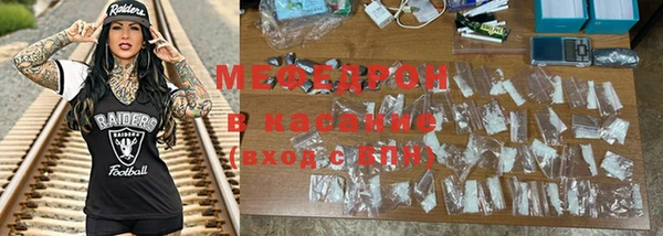 спайс Михайловка