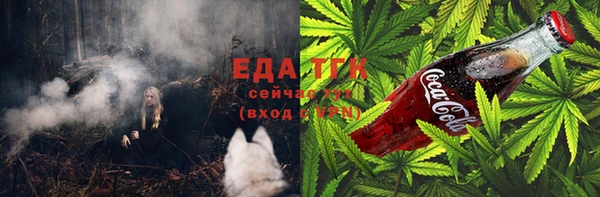 марки nbome Михайловск