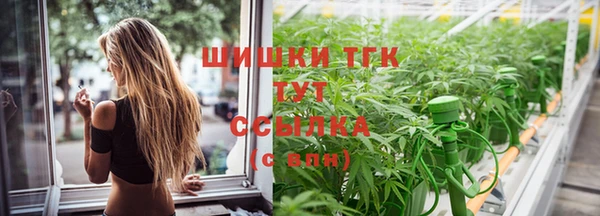 mix Абаза