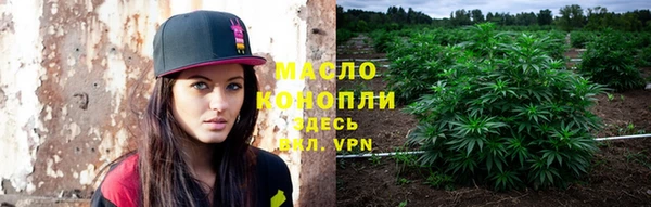 синтетический гашиш Абинск