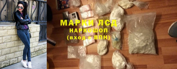 мескалин Михайлов