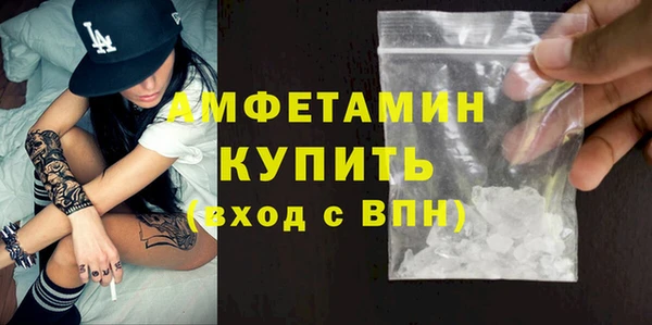 мескалин Михайлов